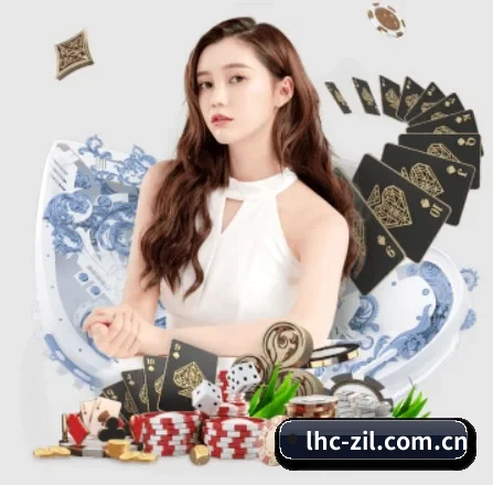 六合彩资料 APP